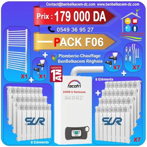 Pack chaudiere murale a gaz FACOFRI 24kw a ventouse F1/F2/F3/F4/F5/F6/F7