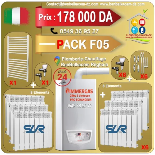 Pack Chaudiere Chauffage Central avec radiateurs Et seche Linge F1/F2/F3/F4/F5/F6/F7