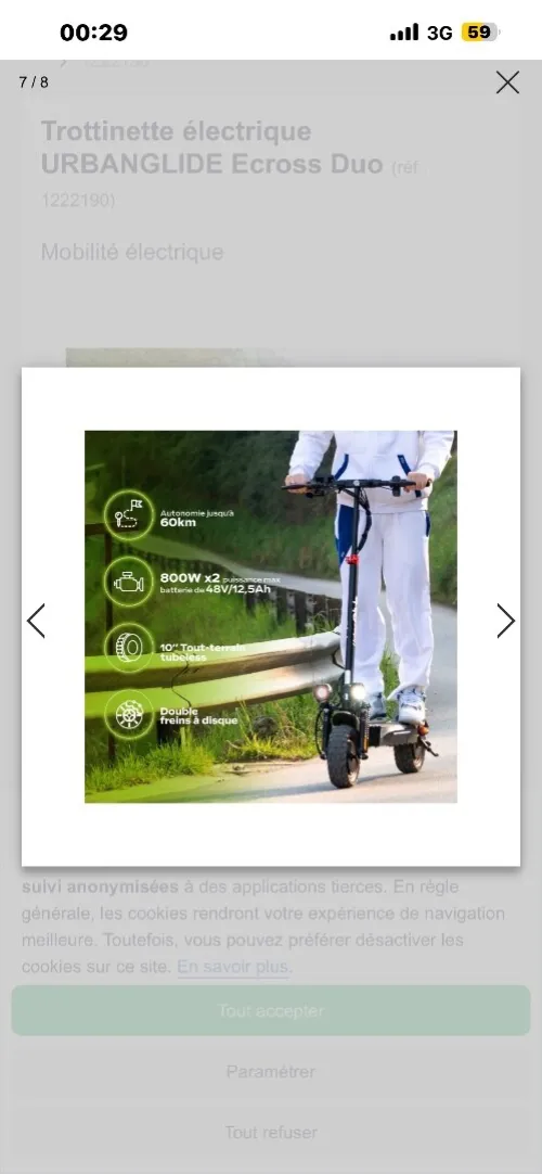 E-Cross Duo UrbanGlide 