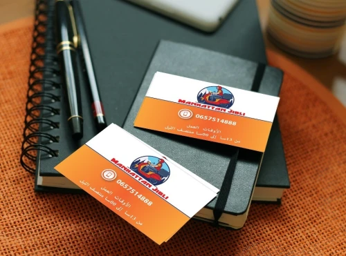 Carte visite 