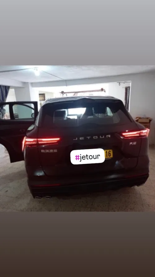 Jetour Dashing 2025 Luxury