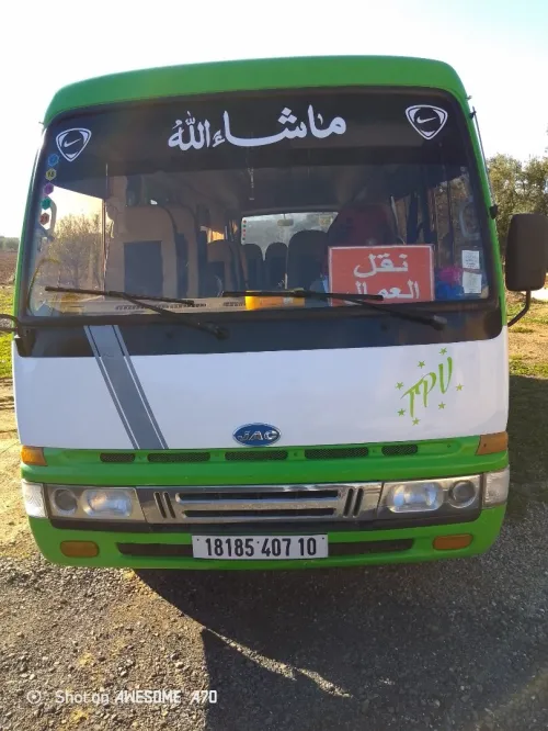 JAC 6810 2007