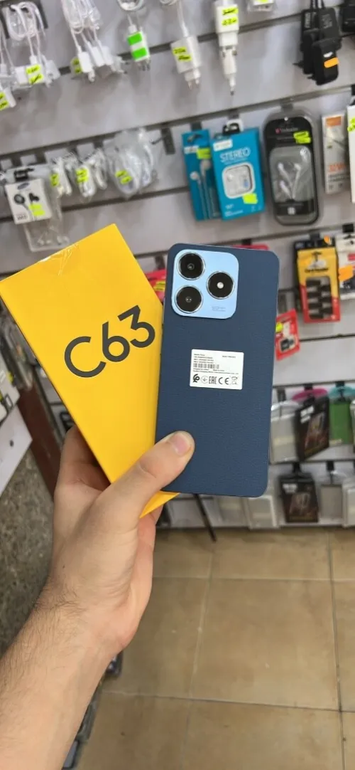 Realme C63