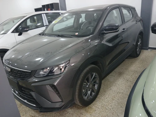 Geely Coolray 2025 Super édition