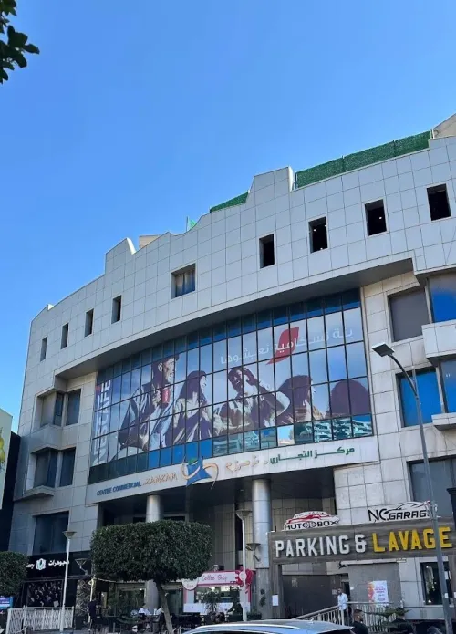 Vente Local Alger Hydra