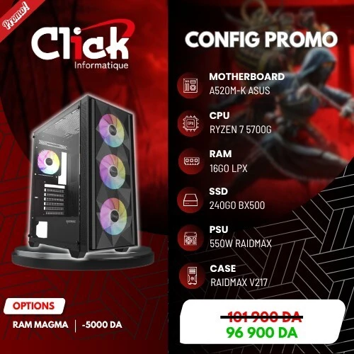 CONFIG / R7 5700G / 16GB RAM LPX / 240GB SSD BX500/ A520M-K ASUS/ RX550W /RAIDMAX V217
