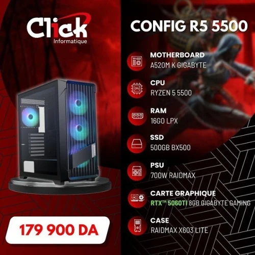 CONFIG/R5 5500/RTX5060TI 8G GIGABYTE GAMING/16GO LPX/500GO SSD BX500/A520MK GIGABYT/RX700W/X603 LITE