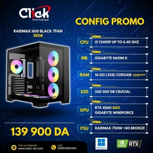 CONFIG / I5-12400F/ 16GB RAM/ 500GB SSD/ H610M K GIGABYTE/RTX 4060 8GO /700W 80+ BRONZE/ I610 BLACK