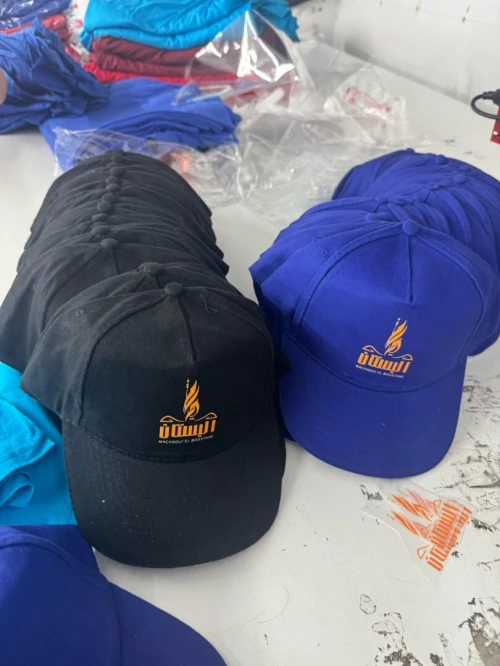 Casquettes Publicitaires Personnalisées