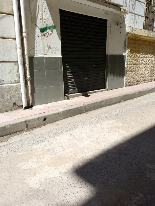 Vente Appartement F3 Alger Alger centre