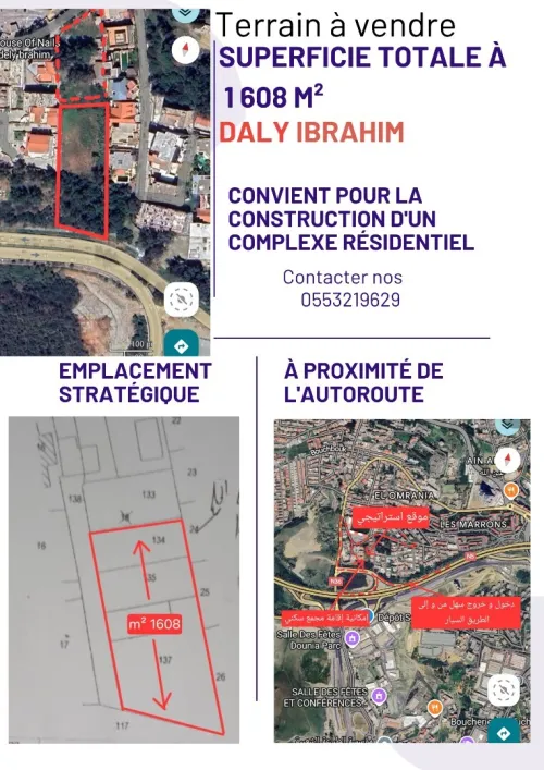 Vente Terrain Alger Dely brahim