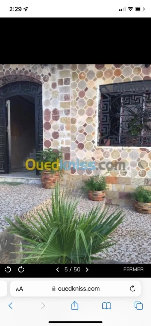 Location Appartement El Tarf El kala