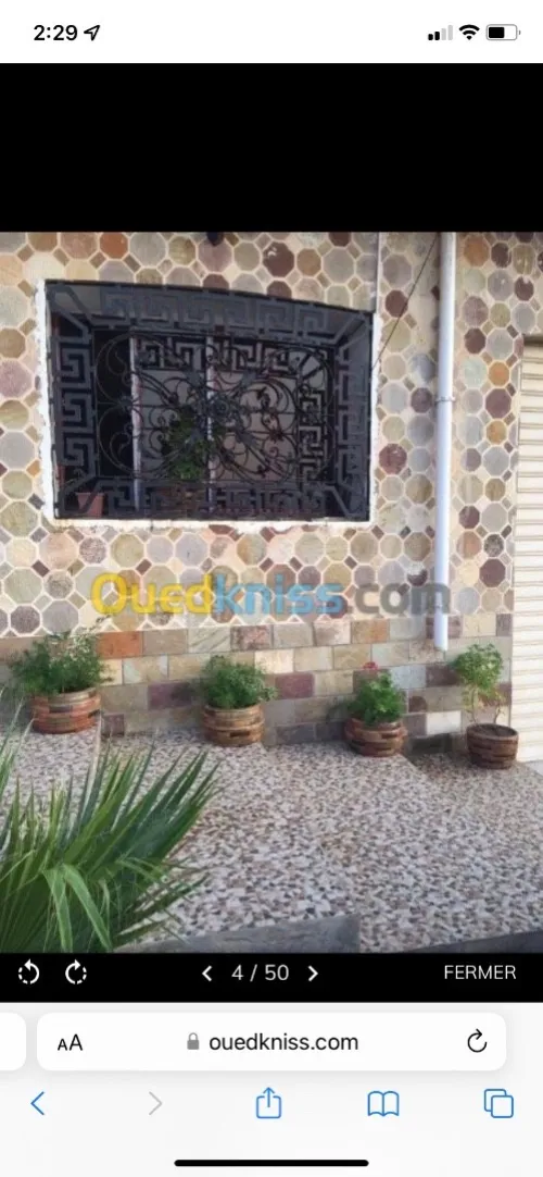 Location Appartement El Tarf El kala