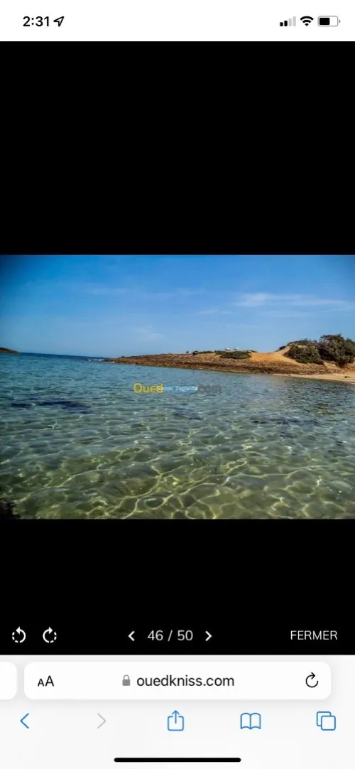 Location Appartement El Tarf El kala
