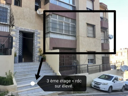 Vente Appartement F3 Alger Bouzareah