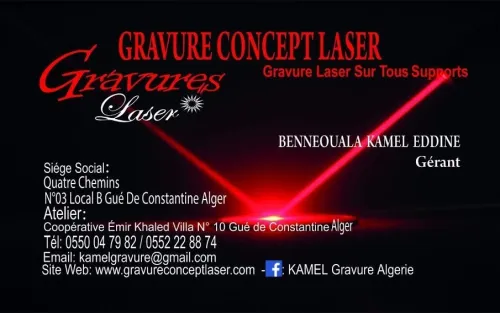 Gravure plaques tampon cachet 