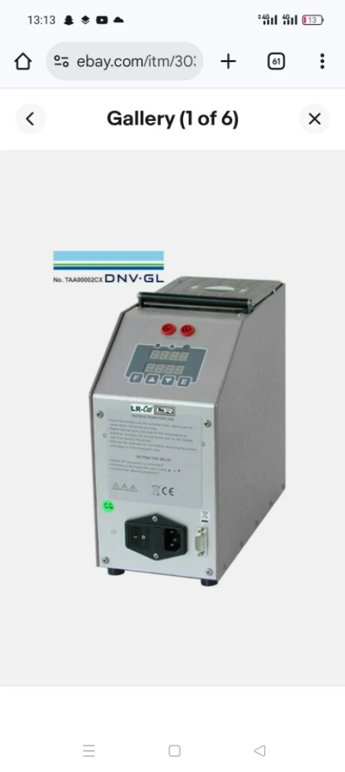 Calibrateur de température ( four d'étalonnage)