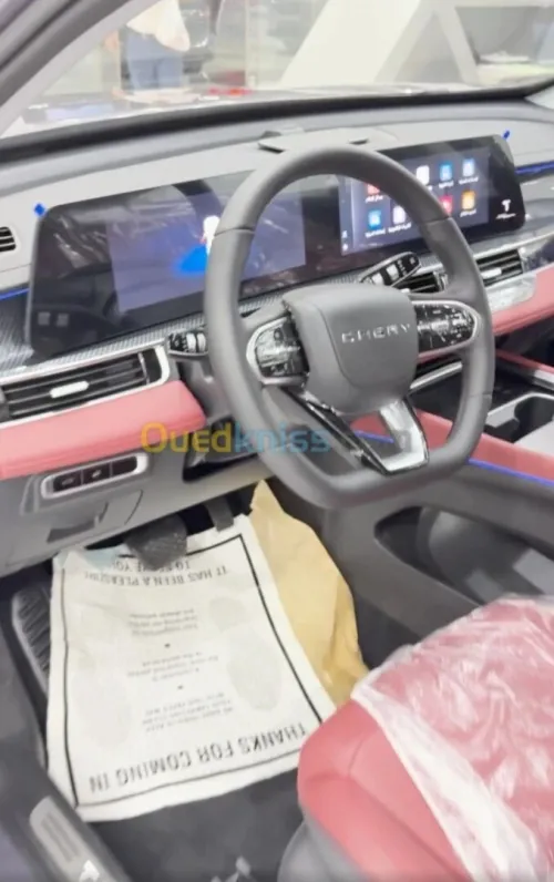 Chery Tiggo 7 Pro 2025 Max