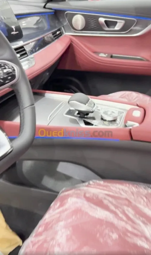 Chery Tiggo 7 Pro 2025 Max