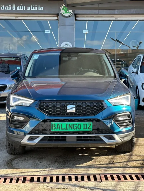 Seat ATECA 2021 FR beats