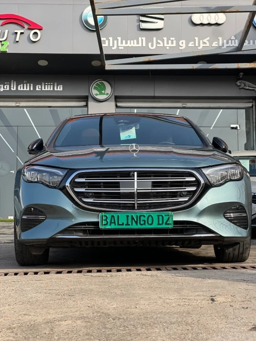 Mercedes Classe E nouveau 2026 Avant-garde