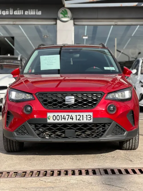 Seat ARONA 2021 FR