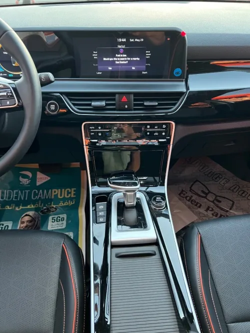 Kia Seltos 2025 Premium