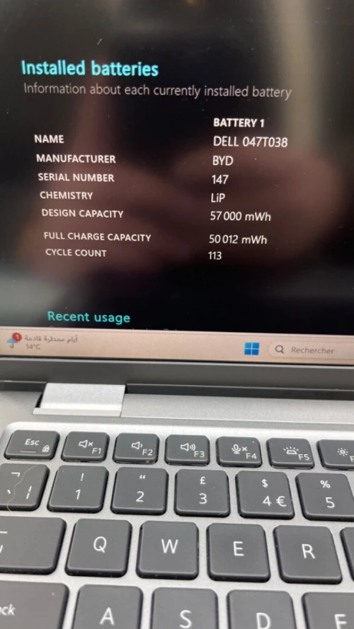 DELL LATITUDE 7340 I7-13TH 13.3'' FHD+ 16RAM 512 SSD INTEL IRIS XE