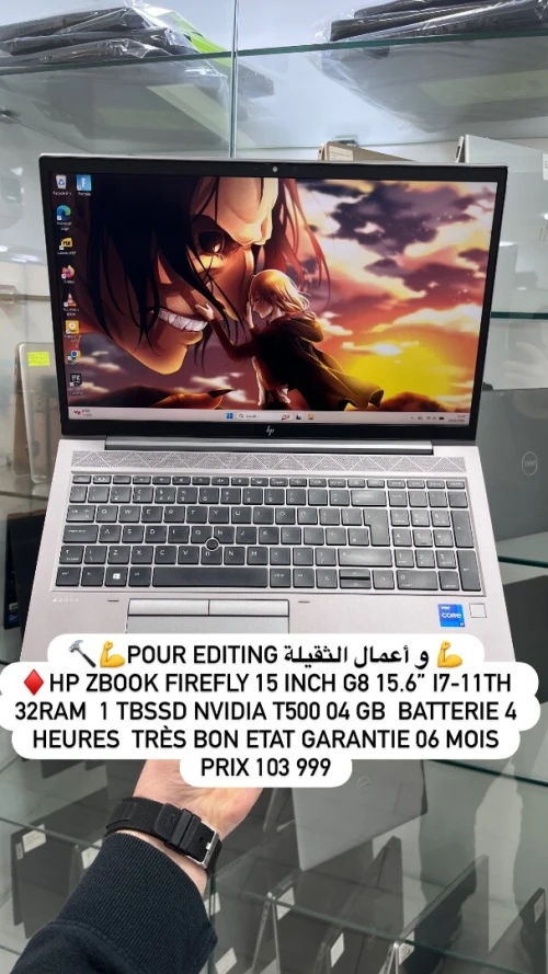 HP ZBook Firefly 15 inch G8 I7-11TH 32RAM  1 TBSSD NVIDIA T500 04 GB  BATTERIE 4 HEURES  TRÈS BON ETAT GARANTIE 06 MOIS