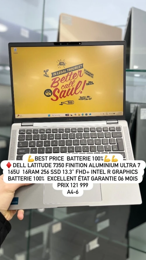 DELL LATITUDE 7350 FINITION ALUMINIUM Ultra 7 165U  16RAM 256 SSD 13.3'' FHD+ INTEL R GRAPHICS BATTERIE 100%  EXCELLENT ÉTAT GARANTIE 06 MOIS A4-6