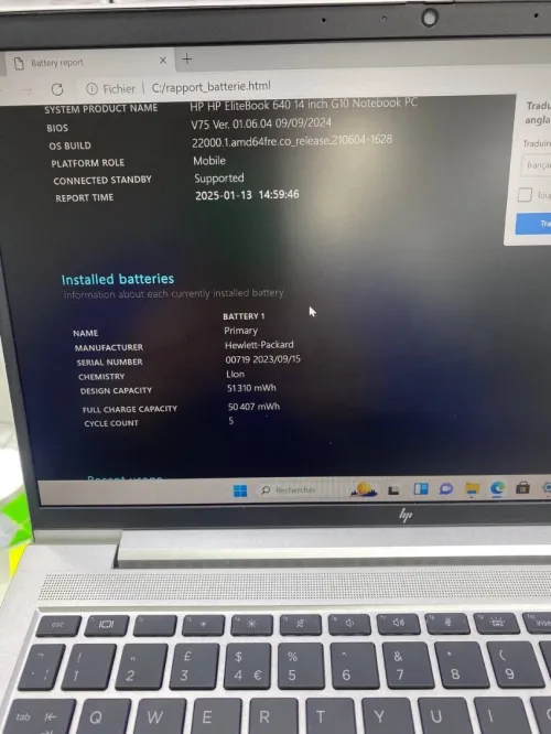HP ELITEBOOK 640 G10 I7-13TH  14'' 16RAM 512SSD  INTEL IRIS XE  BATTERIE