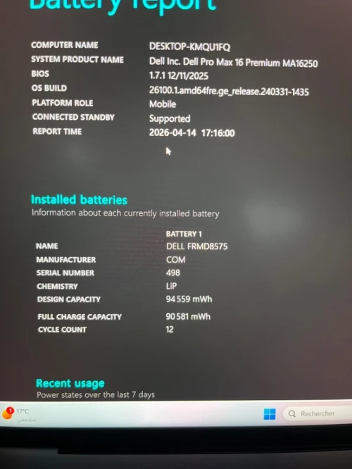 DELL PRO MAX 16 PREMIUM  Ultra 7 265H 32RAM 512SSD  INTEL Pro 140T  16'' FHD+ BATTERIE 98% CYCLE 12 TRES BON ETAT  GARANTIE 06 MOIS  A1-5