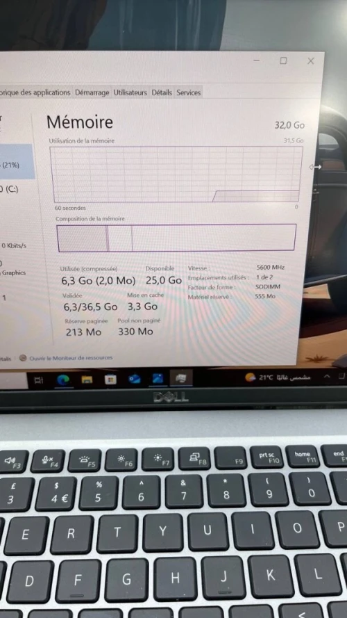DELL LATITUDE 5450 TACTILE Ultra 7 165U TACTILE 32RAM 512 SSD  INTEL R  NEUF