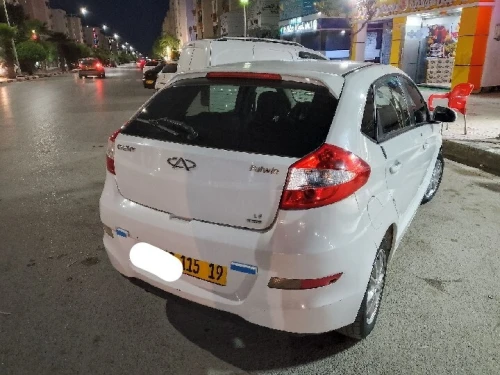 Chery Fulwin 2015 A13A