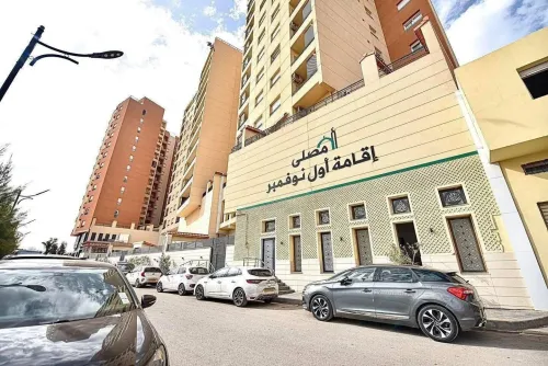 Vente Appartement F5 Oran Bir el djir
