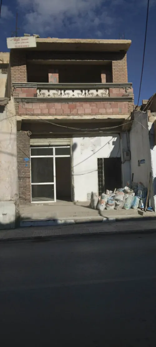 Vente Villa M'Sila Msila
