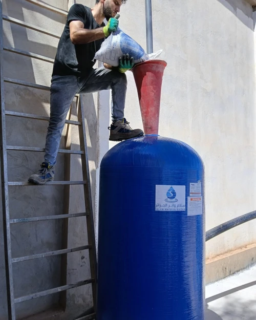 Service de Maintenance des stations de traitement d'Eau - Fiablilté Assurée