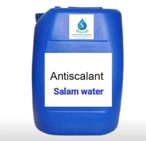 Antiscalant RO- Protégez vos membranes