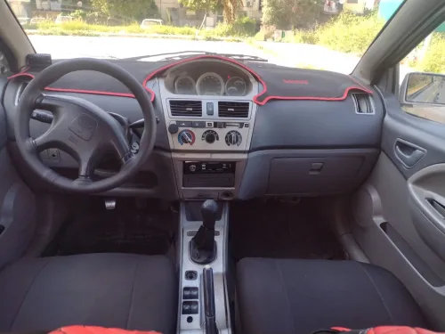 Faw V2 2008 V2
