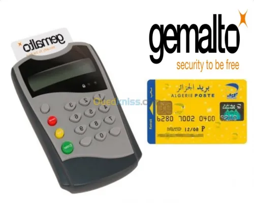 Lecteur Carte Chiffa GEMALTO