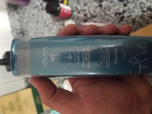 produit ARVEA 100% bio prix de gros
