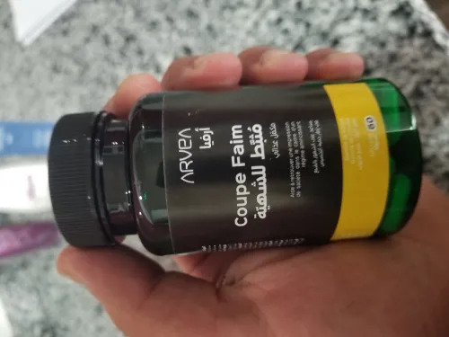 produit ARVEA 100% bio prix de gros