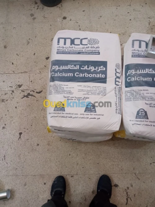 RÉSINE POLYESTER NO ACCÉLÉRÉ