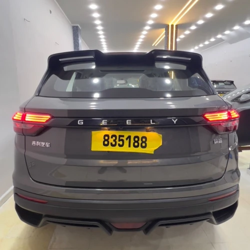 Geely Coolray 2026 Super max