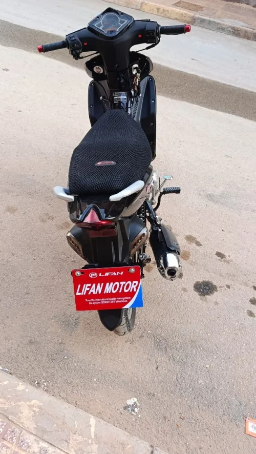 Lifan c26 2024
