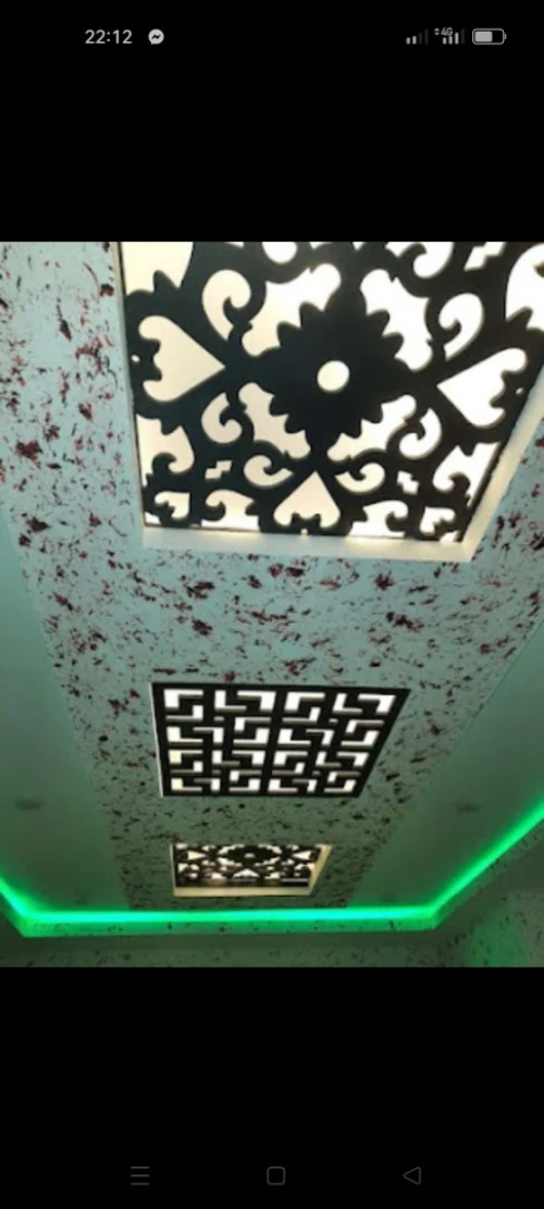 أخدم دارك قانون