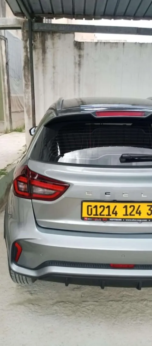 Geely GX3 PRO  2024 Start