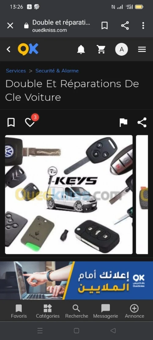 Double clé programmation toutes les clés du véhicule