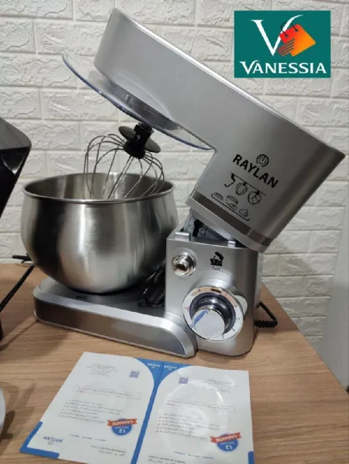 Pétrin De La Marque Raylan 1000W