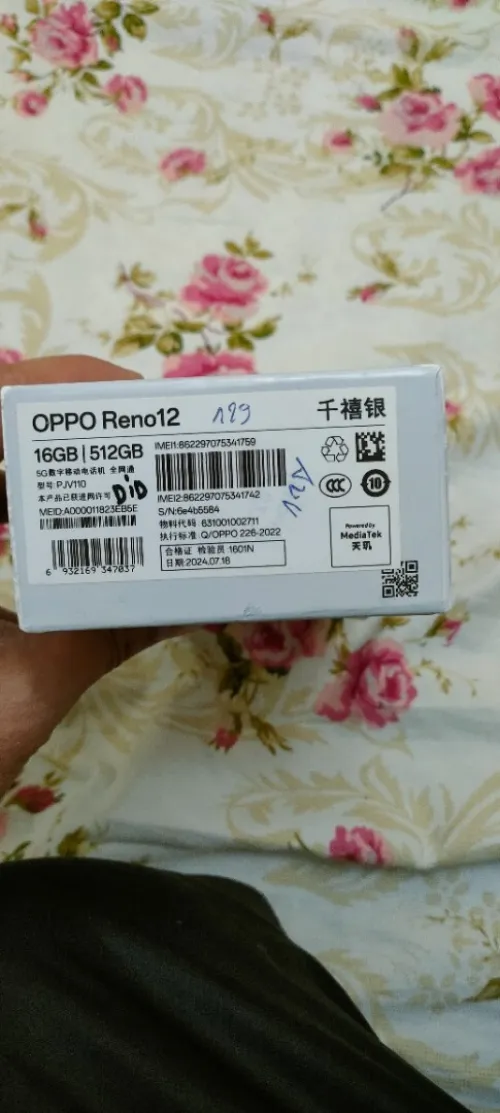 Oppo Reno12 16/512gb